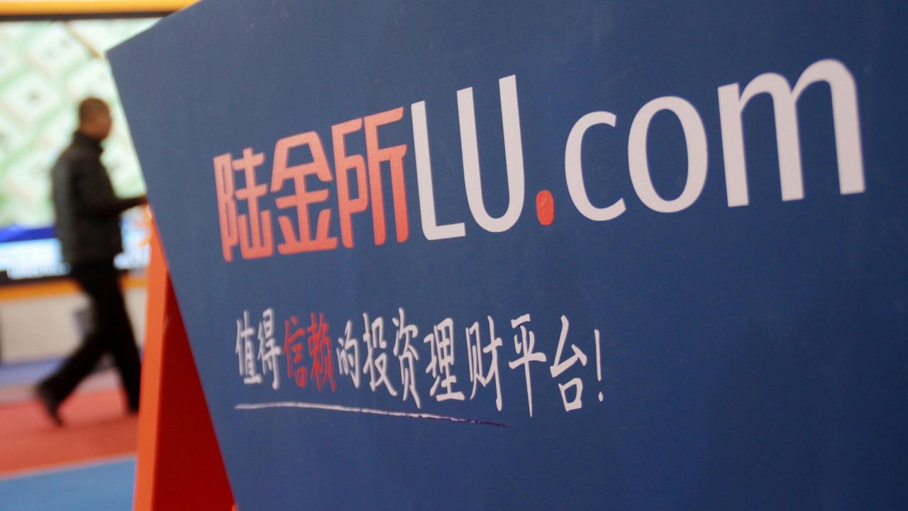 Chinese wealth management giant Lufax files for U.S. IPO