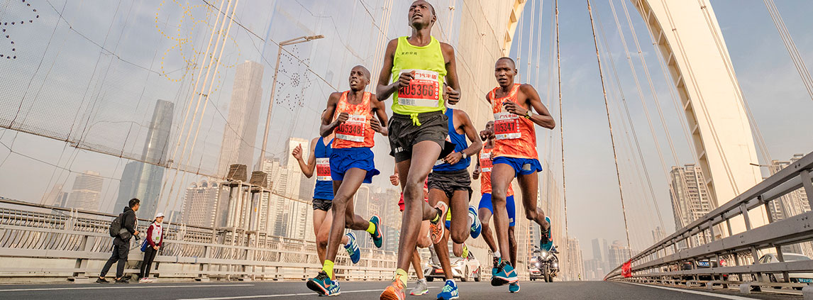 Guangzhou Marathon: 13 December 2020