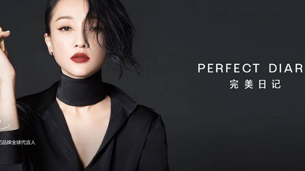 Chinese cosmetics unicorn files for $100m US IPO