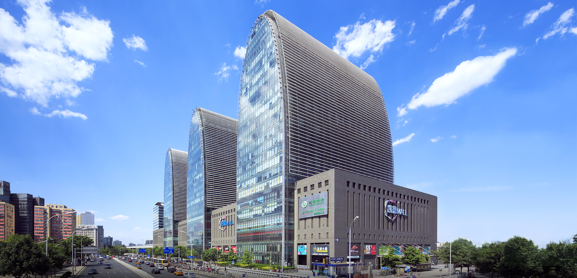 CapitaLand Retail China in mega deal worth RMB4.94bn deal