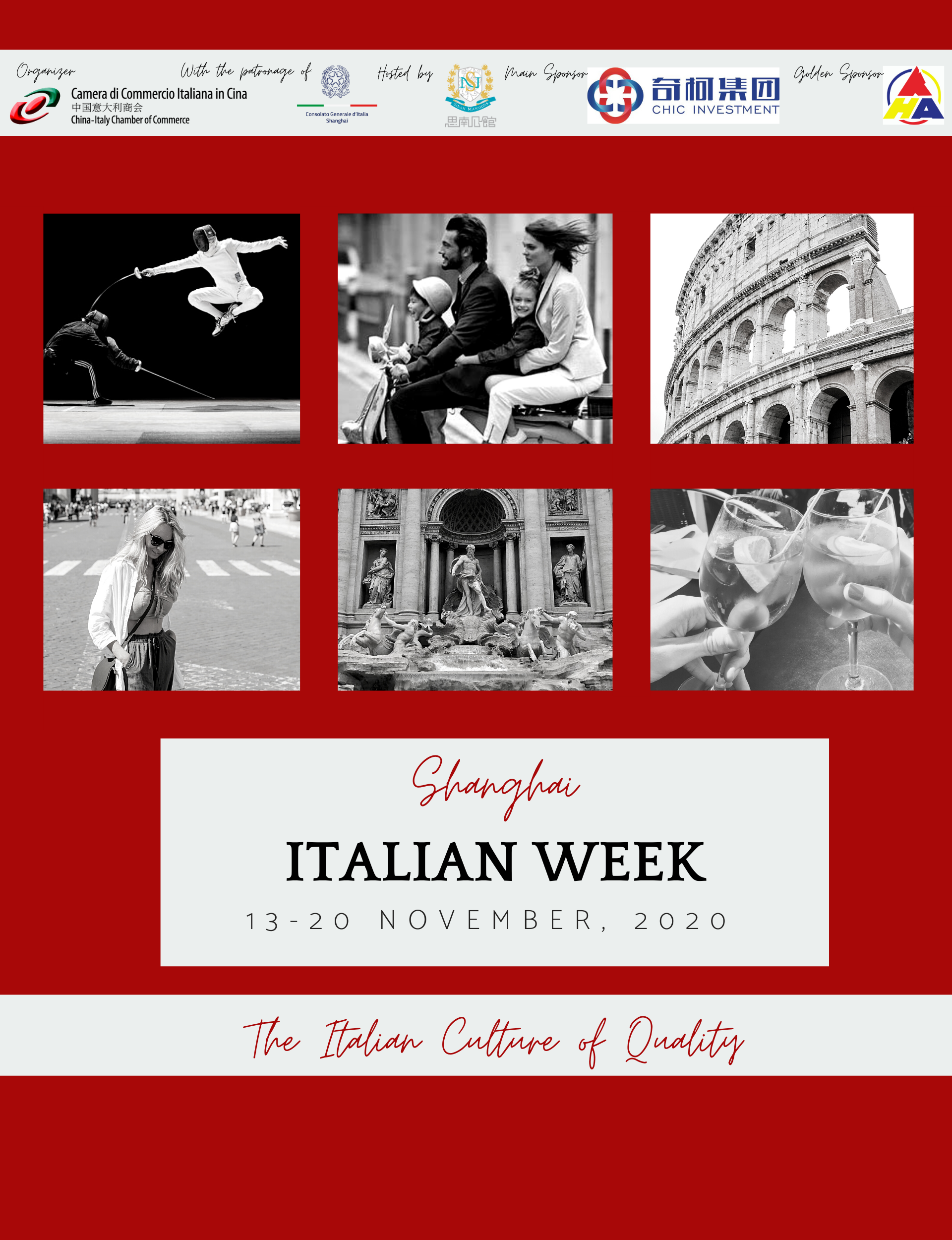 Italian Week: The Culture of Quality 13-20 November (Shanghai)