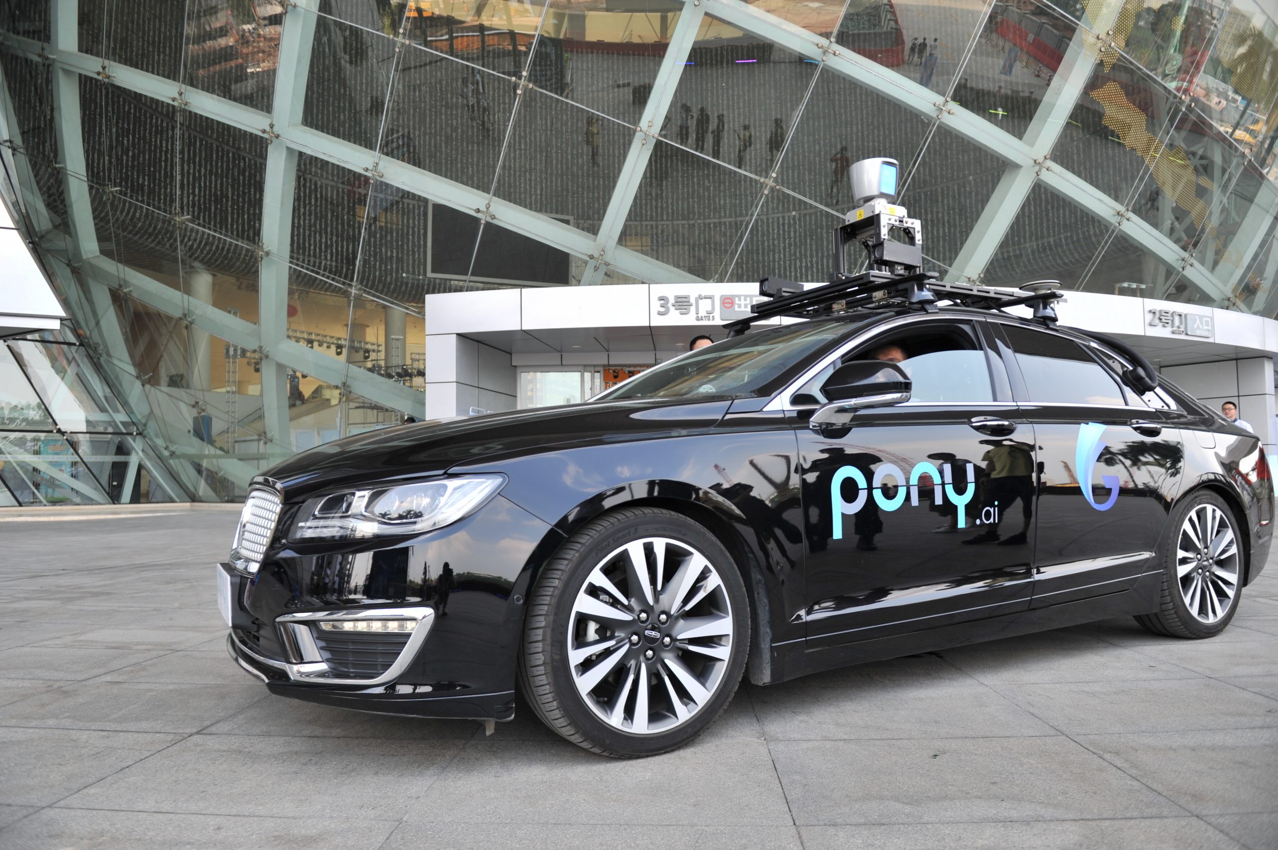 Chinese driverless car firm Pony.ai valued at $5.3 billion