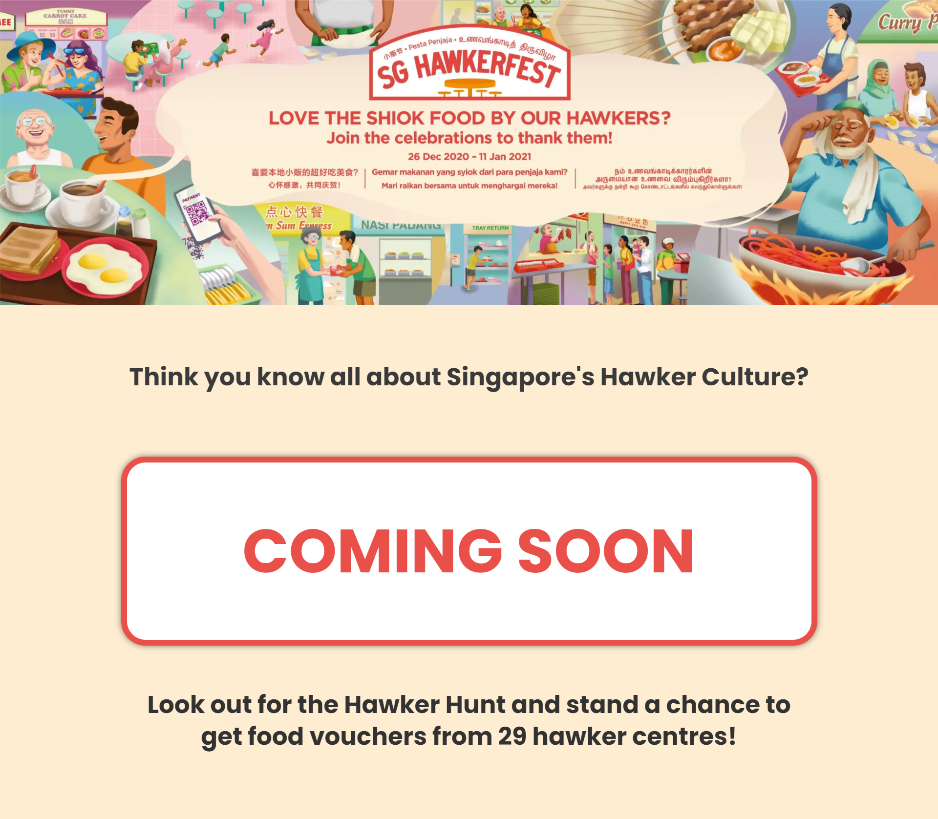Singapore’s hawker culture included on UNESCO intangible cultural heritage list